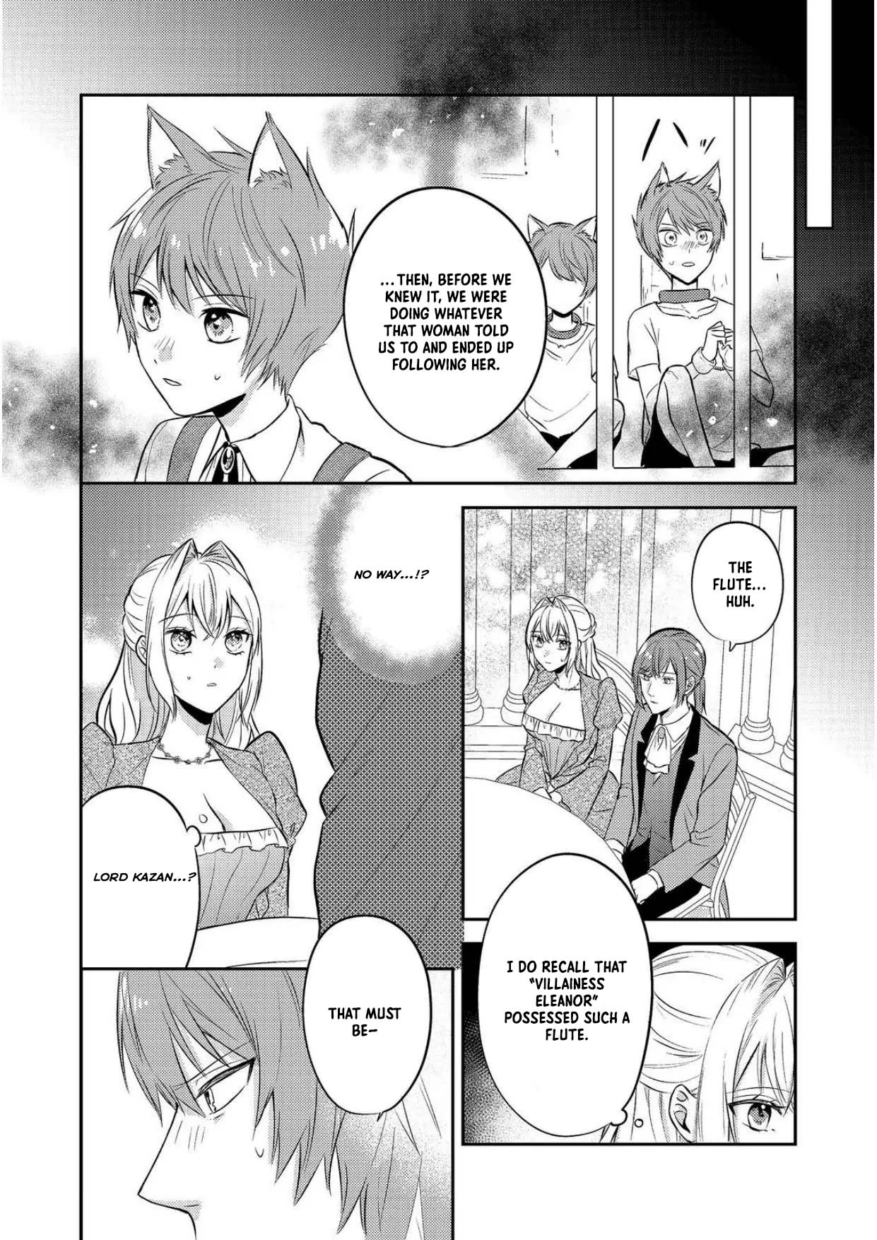 The Mind-Reading Villainess and the Mischievous Puppy Prince. Chapter 11 Page 17